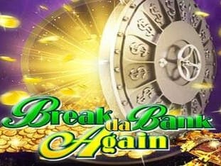 Break Da Bank Again screenshot