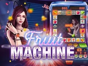 Fruit Machine screenshot